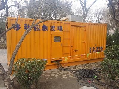 三元柴油发电机维修保养工作要做哪些